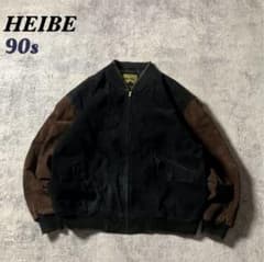 90sHEIBEレザージャケットスエード切替TALONジップ本革ブルゾン 