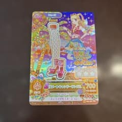 アイカツ リゾートキャンサーサンダル 14 05-38 PRのサムネイル