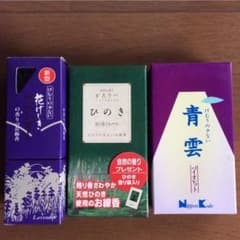 煙りの少ない  香りのお線香3種のサムネイル