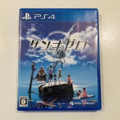 ザンキゼロ　ps4のサムネイル