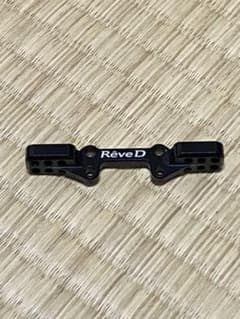 reveDのサムネイル