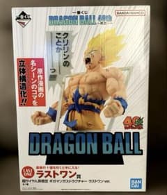 ドラゴンボール 一番くじ ラストワン フィギュア マンガストラクチャー