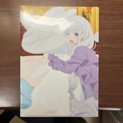 Re:제로 에밀리아 클리어 파일 A4