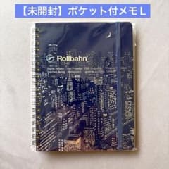 【未開封】DELFONICS ロルバーン ポケット付メモ スパークル Lのサムネイル