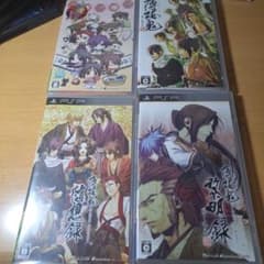 21 薄桜鬼 PSPソフト ポータブル まとめ売りセット - メルカリ