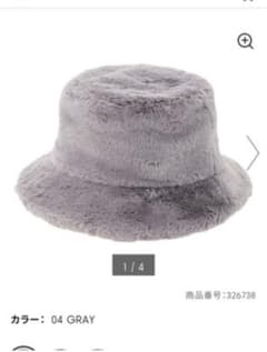 セール中★GAM様専用！のサムネイル