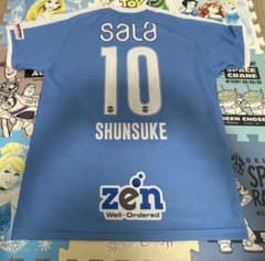 ジュビロ磐田 10番 中村俊輔 ユニフォーム Mサイズ - メルカリ