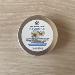サンプチュアスクレンジングバター 20mlのサムネイル