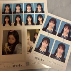 seju証明写真　時田ねねのサムネイル