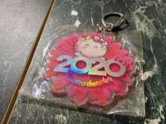 レア✨Sanrio ハローキティー 2020 限定レインボーアクリルキーホルダーのサムネイル