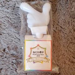 まあり様 専用のサムネイル