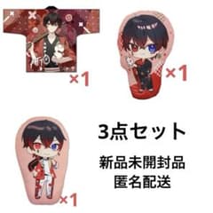 AMPTAKxCOLORS あっとくん クッション 法被 R*ミ様 AMPTAKxCOLORS あっとくん クッション 法被 - メルカリ