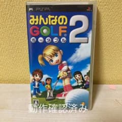 美品　みんなのGOLFポータブル 2のサムネイル