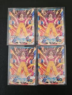 激闘のゴジータパック Vジャンプ 応募者 フュージョンワールド FW 3