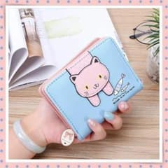 Light blue mini wallet for girls, women's wallet, bifold short wallet, compact wallet