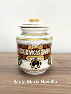 サンタ・マリア・ノヴェッラ アルバレッロ ポプリポット イタリア製 極