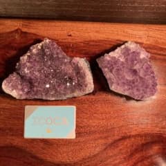 アメジストクラスター　2個セット　約900g 置物　浄化　天然石のサムネイル