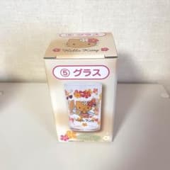 お値下げ中‼️サンリオくじ 日焼けキティ グラス 新品未使用 即購入◎のサムネイル