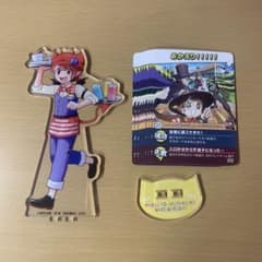 我々だ シャオロン アクスタ カード セット - メルカリ