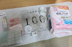 ピジョン電動搾乳器などセットのサムネイル