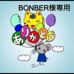 金豚ちゃんの貯金箱のサムネイル