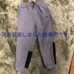 PUMA スエットのサムネイル