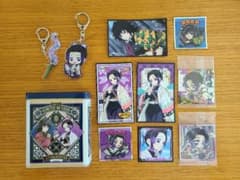 鬼滅の刃 冨岡義勇 胡蝶しのぶ グッズセットのサムネイル