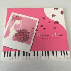 ウェディングソングCDのサムネイル