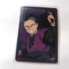 劇場版 鬼滅の刃 無限城編 グッズ 箔押しランダムカード 不死川玄弥のサムネイル