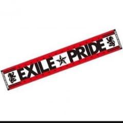 EXILE PRIDE ツアーグッズ マフラータオルのサムネイル