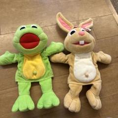 フロギー バニーぬいぐるみセット - メルカリ