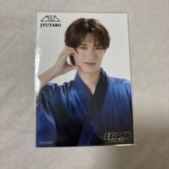M!LK 山中柔太朗 EBiDAN museum 2026 生写真のサムネイル