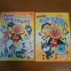 アンパンマンDVDセットのサムネイル