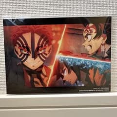 劇場版 鬼滅の刃 無限城編 第一章 猗窩座再来 第10弾 来場者特典のサムネイル