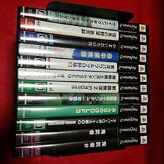 亜弥斗様専用(*^-^*)のサムネイル