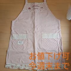 エプロン かぶりタイプのサムネイル