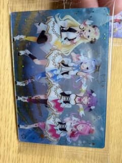 ホロライブ ウエハース 4期生のサムネイル