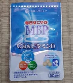毎日すこやか MBP 2袋のサムネイル
