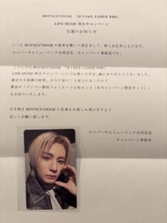 m51978146140_1.jpg?1739813221