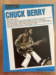 ギタースコア CHUCK BERRYのサムネイル