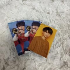 MYOJO 井上瑞稀のサムネイル