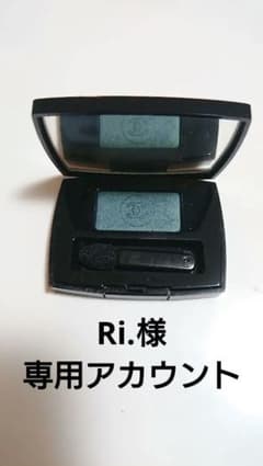 CHANEL シャネル アイシャドウ74BOIS BLEUのサムネイル