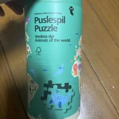ジグソーパズル　50piece　35×25cm 動物のサムネイル