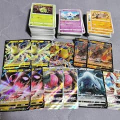 パラダイムトリガー色々セットのサムネイル