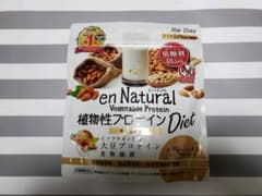 エンナチュラル 植物性プロテインダイエット  150gのサムネイル