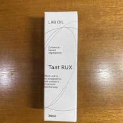 Tant RUX LAB OIL 30mlのサムネイル