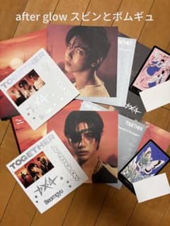 TXT AFTERGLOW スビン ボムギュのサムネイル