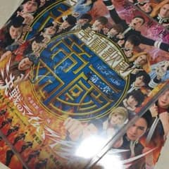楓さん専用のサムネイル