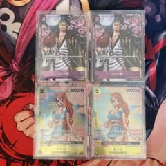 【ゾロ十郎／おナミ】OP05-067／OP06-101 2ndアニバーサリー ゾロ十郎／おナミ】OP05-067／OP06-101 2ndアニバーサリー - メルカリ