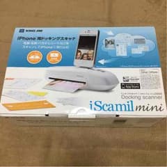 新品未使用！ iスキャミルミニ  DSS20のサムネイル